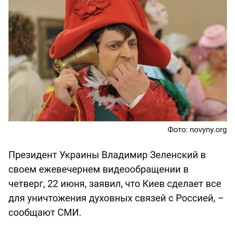 ���� ��������: ������ ��� ���� ������ ����� ������� � ����� 19 ����