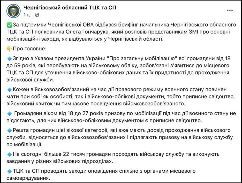 ���� �������: ����� �� �����-����������� � ���������� ������� ����� �������� ����������� �������� � ���������