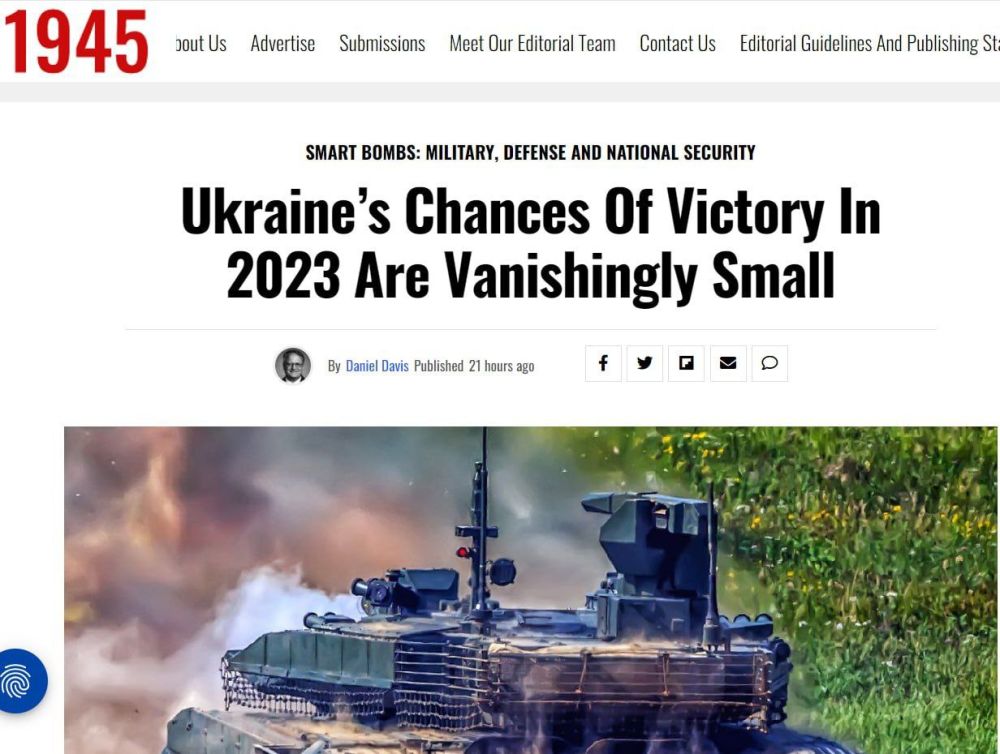 ����������� ����������� ����������� ������ ������� ������� ����� ���������� � ���������� � 19FortyFive