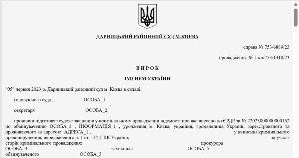 ������ ����������: � ����� � 5 ����� ������ ����������� �������������� Telegram-������ ���������