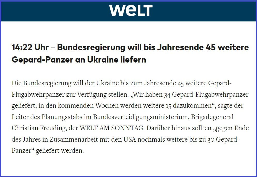 ���� �������: Die Welt: ������ �� ����� ���� �������� ����� ��� 45 ��� "������"