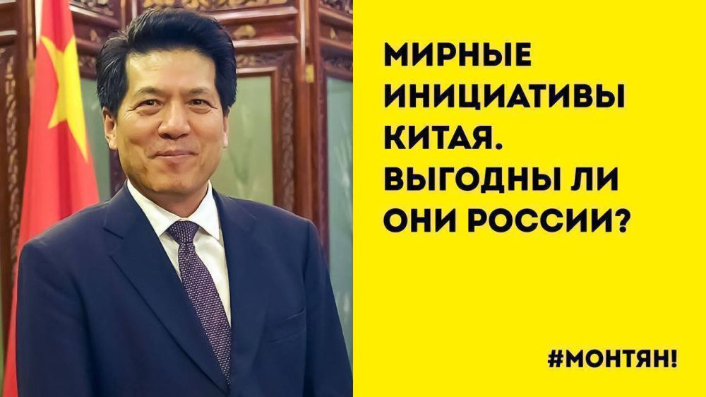 ����� �����: ��������� ����������� ��������� �������� � �����, �� ��������� ��������� � ����������� ������ �������� ��������� ������ � ������, ��� � ������