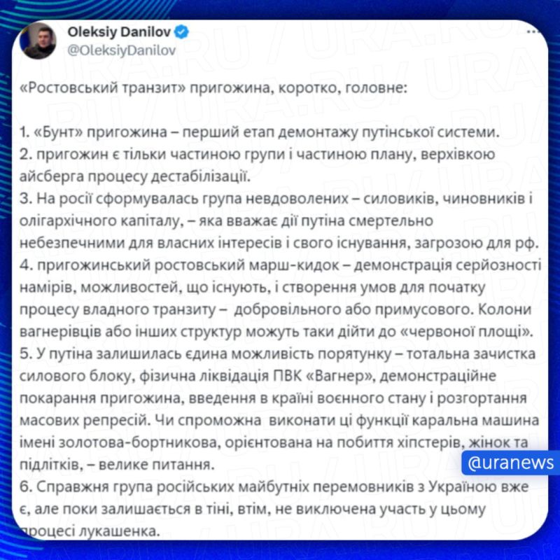 � ����� ���������, ��� ��������� ��������� � �������� ������� � ������, ������ ��������� ���� ������� ������� �������