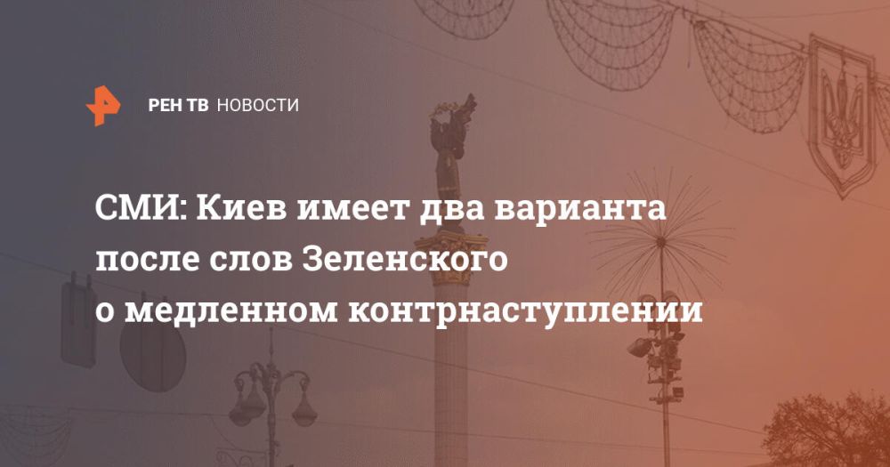 ���: ���� ����� ��� �������� ����� ���� ���������� � ��������� ����������������