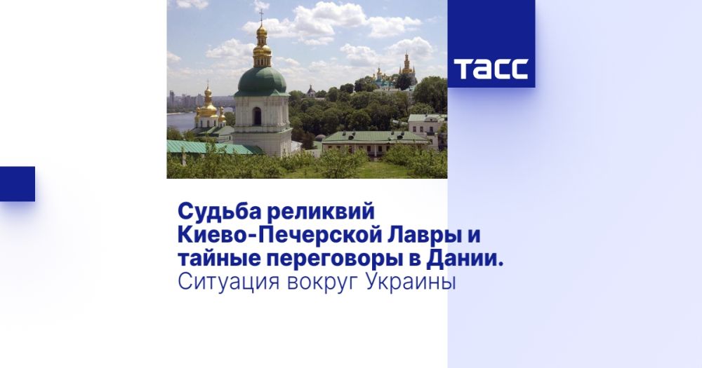 ������ �������� �����-��������� ����� � ������ ���������� � �����. �������� ������ �������