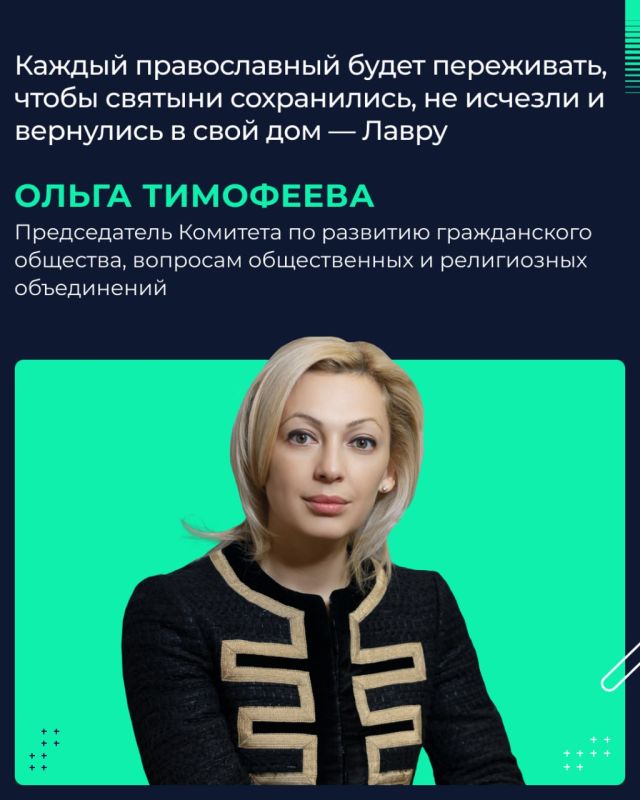 ������ ������� �������� ��������� �����, ���� � ��������� ������ �� �����-��������� ����� � ����� ������ ��� "�����������"