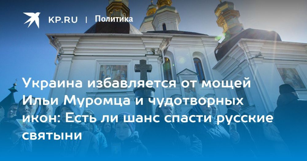 ������� ������: �������� ���������� ���������� ������� ������� �� �����-��������� �����