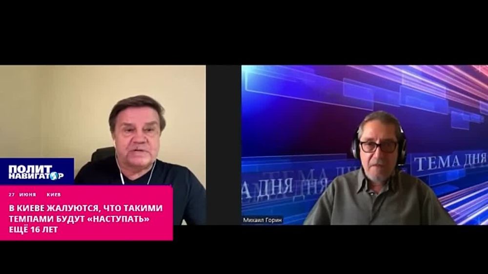 � ����� ��������, ��� ������ ������� ��� ����� ����������� ��� 16 ���. ������� ��������� � ��������� ����������� �� ������� � ������������ ����������� ��� ��������� ��������� ��������� ����� ���������� �����, ������ ���������� ��������� ����� �������