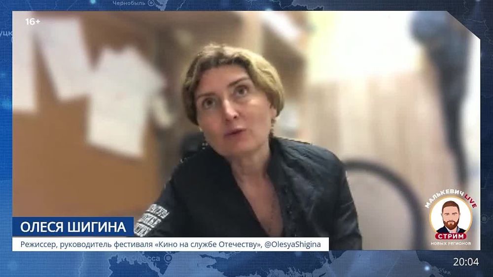 �� ��������� ����� ��������� LIVE: