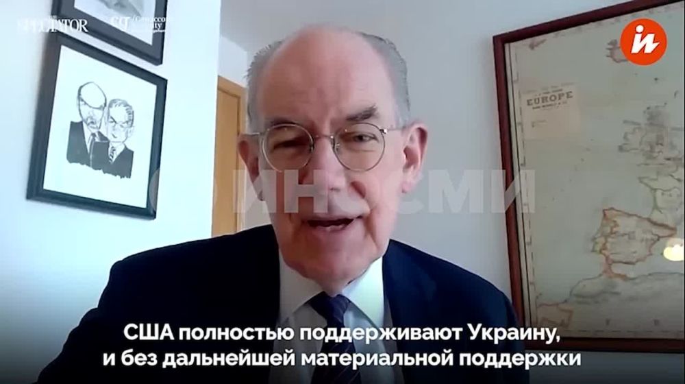 Без поддержки Вашингтона Киев потеряет способность к ведению боевых действий, заявил в интервью The Spectator политолог Джон Миршаймер