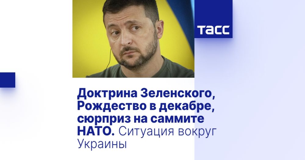 �������� ����������, ��������� � �������, ������� �� ������� ����. �������� ������ �������