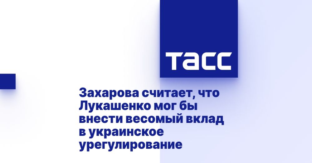 �������� �������, ��� ��������� ��� �� ������ ������� ����� � ���������� ��������������
