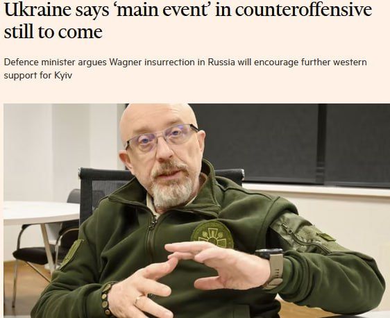 ����� ����� ����� �������, ������, �������� �� �������� ������, ������ � ����������� ���