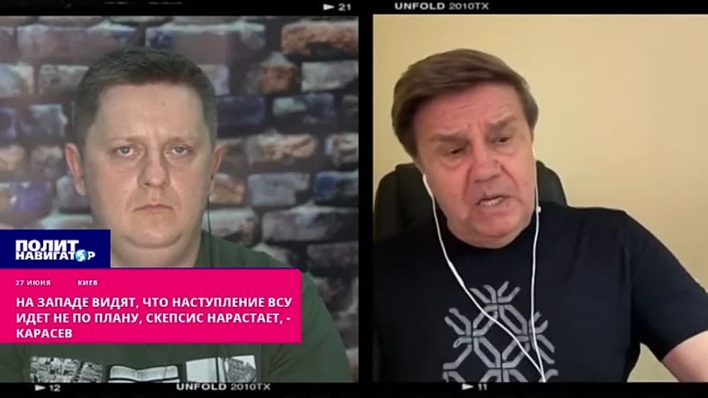 �� ������ �����, ��� ����������� ��� ���� �� �� �����, ������� ��������� � �������