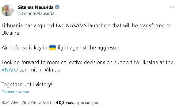 ��������� ����� ������ � ����, ��� ����� ����� �� �������������