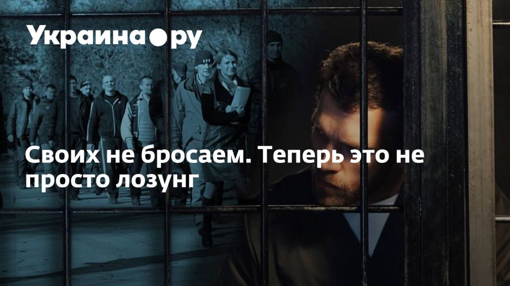 ����� �� �������. ������ ��� �� ������ ������