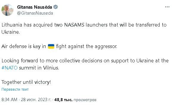��������� ����� ������ � ���� � ������������� �������