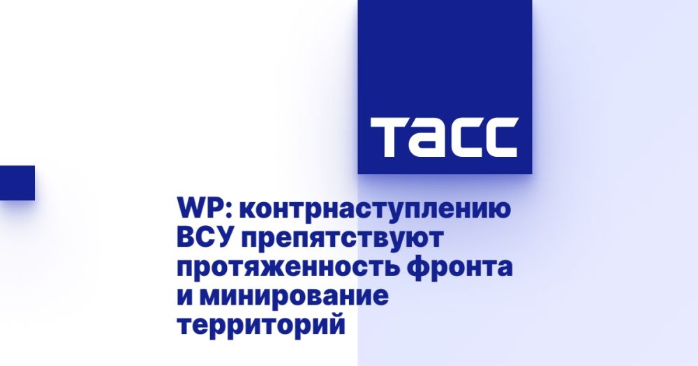 WP: ���������������� ��� ������������ ������������� ������ � ����������� ����������