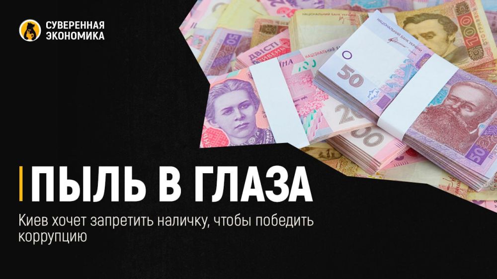 ���� � ����� � ���� ����� ��������� �������, ����� �������� ���������