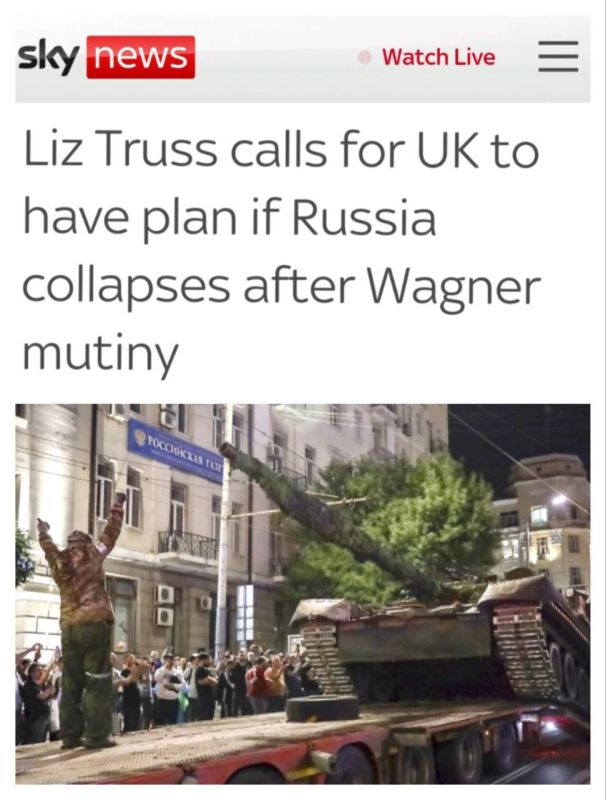 ��� ���� ������ ����������� ���������� �����