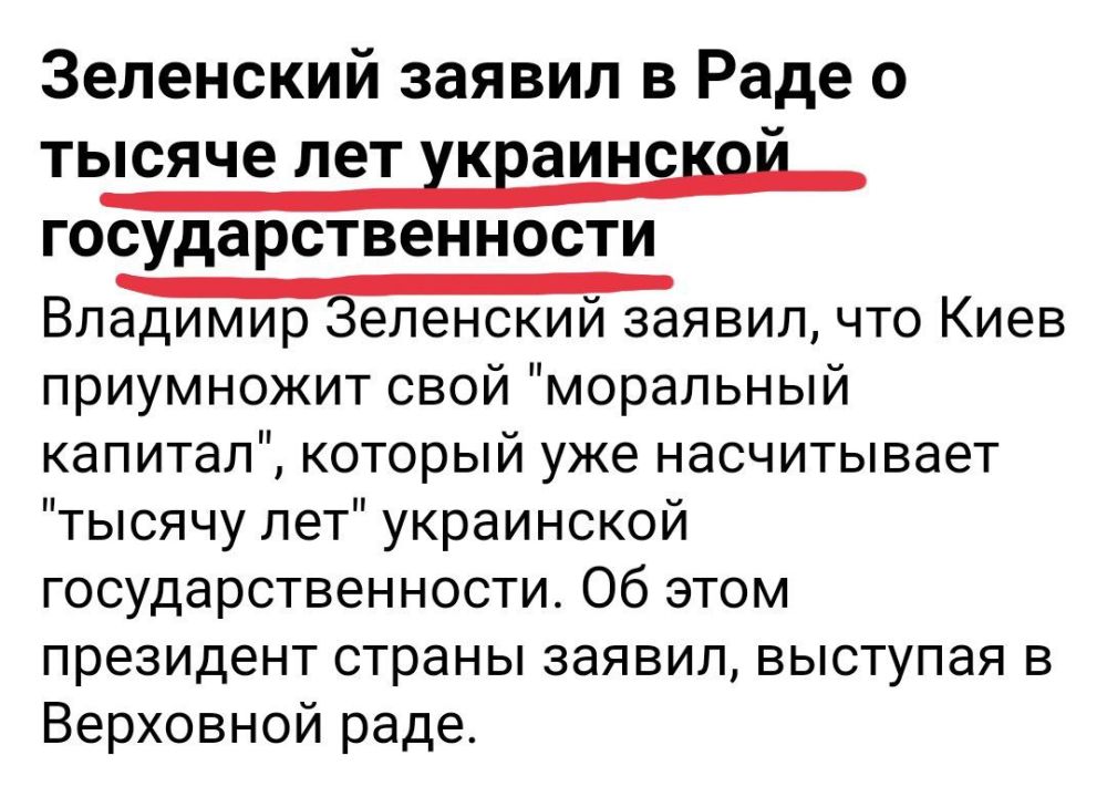 ���� ��������: ����� ����� ���������� ����� �� �������� ������������� ��������������� �������