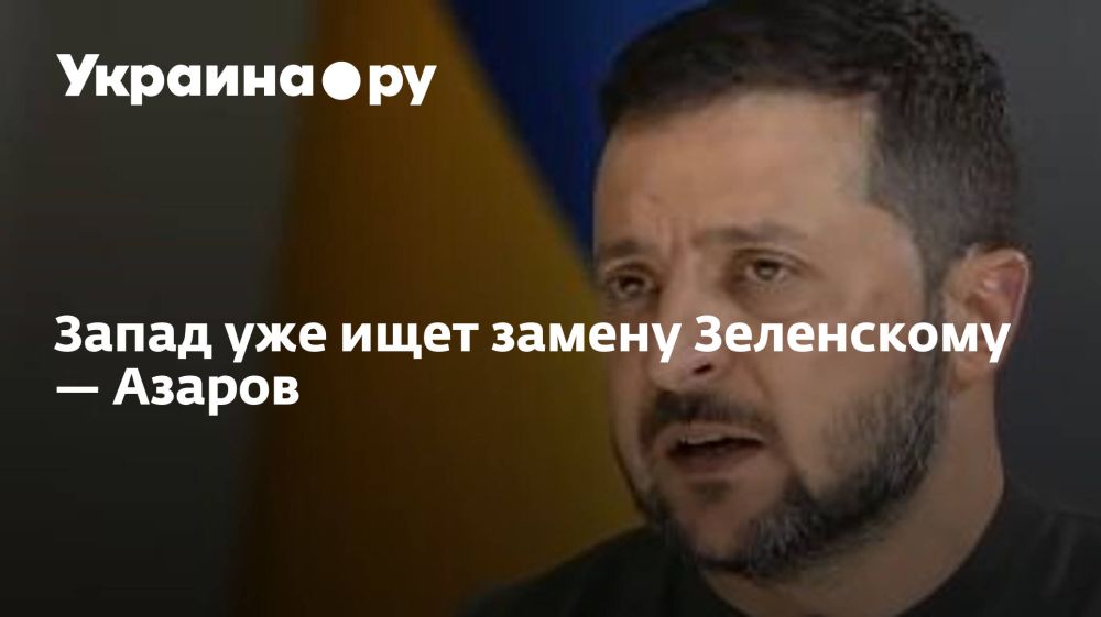 ����� ��� ���� ������ ���������� � ������