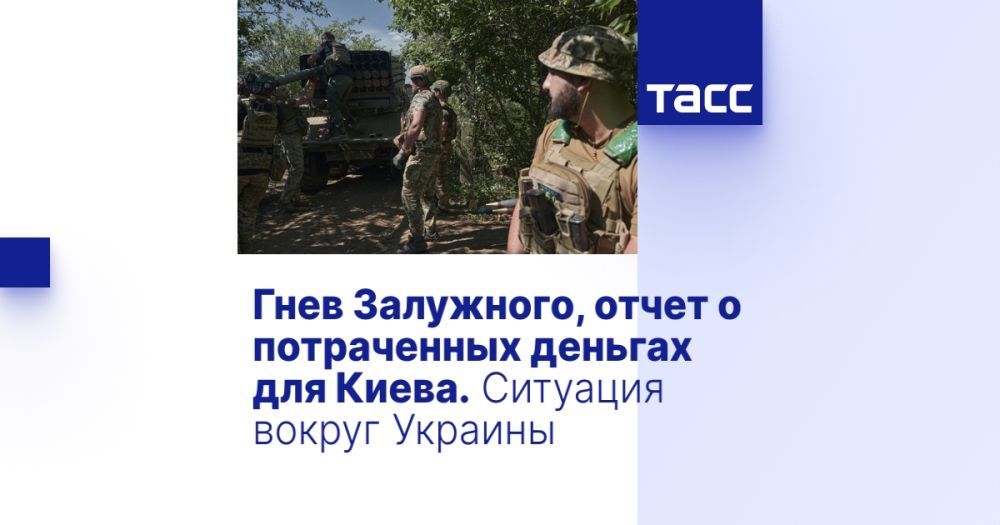 ���� ���������, ����� � ����������� ������� ��� �����. �������� ������ �������