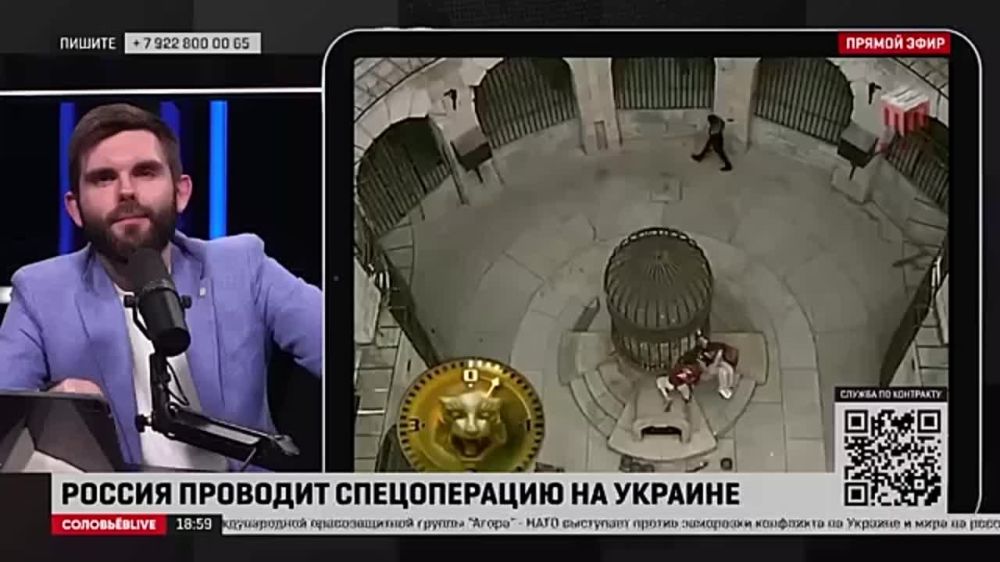 ����� ���������: ��������� ������, ���������, ����������� ������ �� ���� �����, ������� ������ ��������