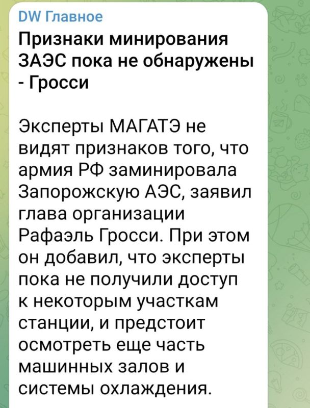 ���� ��������: ������ - ���������������� ���� � �����������