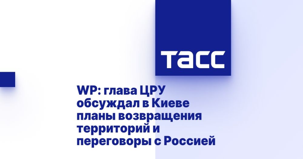 WP: ����� ��� �������� � ����� ����� ����������� ���������� � ���������� � �������