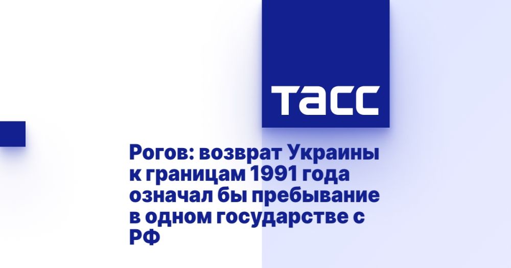 �����: ������� ������� � �������� 1991 ���� ������� �� ���������� � ����� ����������� � ��