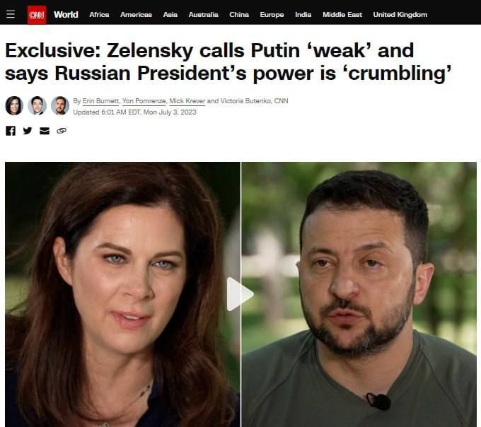 ���������: ������ �� ����� ��������� �� ������������ �����