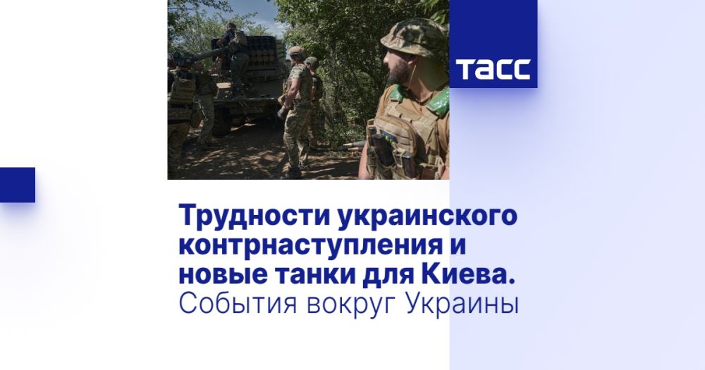 ��������� ����������� ���������������� � ����� ����� ��� �����. ������� ������ �������