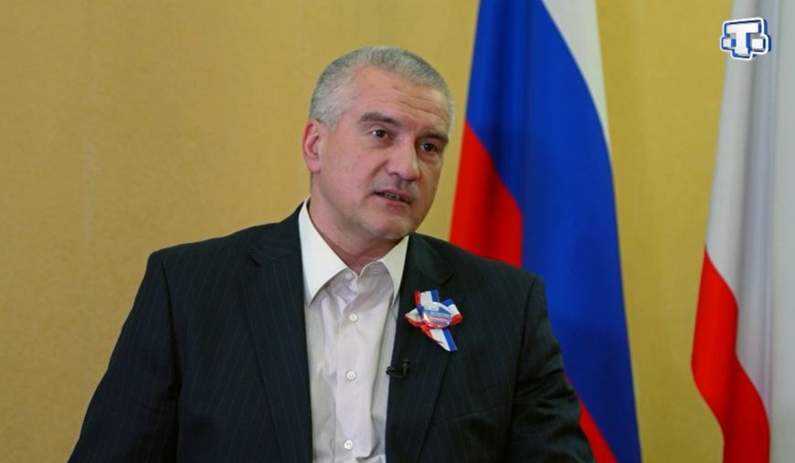 Российские спецслужбы работают чётко и уверенно, — Аксёнов