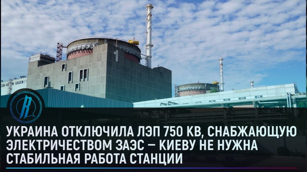 ������� ��������� ��� 750 ��, ���������� �������������� ���� � ����� �� ����� ���������� ������ �������
