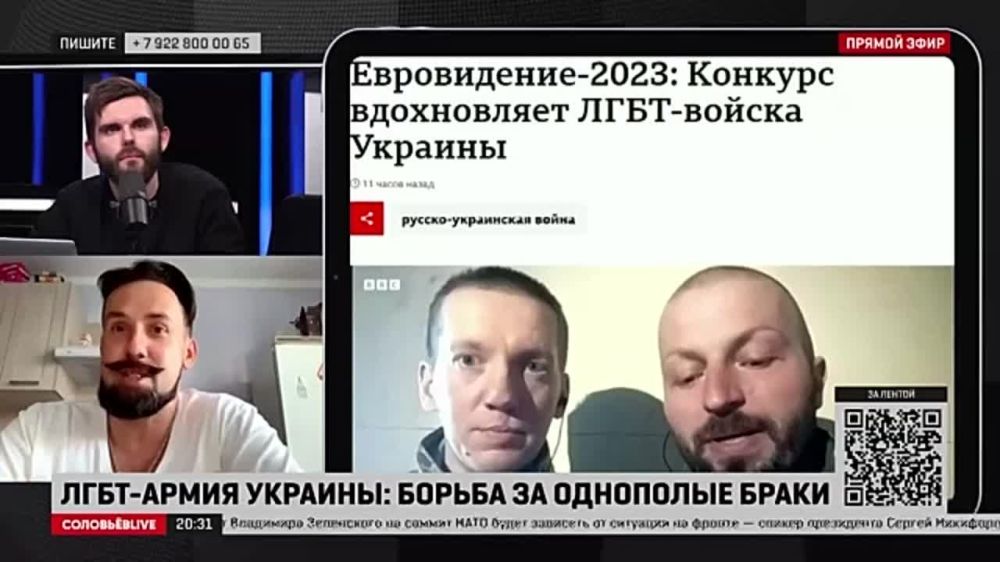 ����� ���������: ���� ���� ������ �� ����� ����� ������ ����