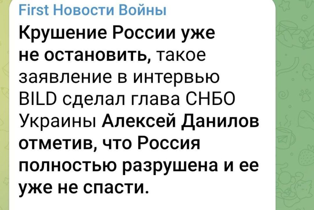 ���� ��������: �����, ������, � ��� ����� �������