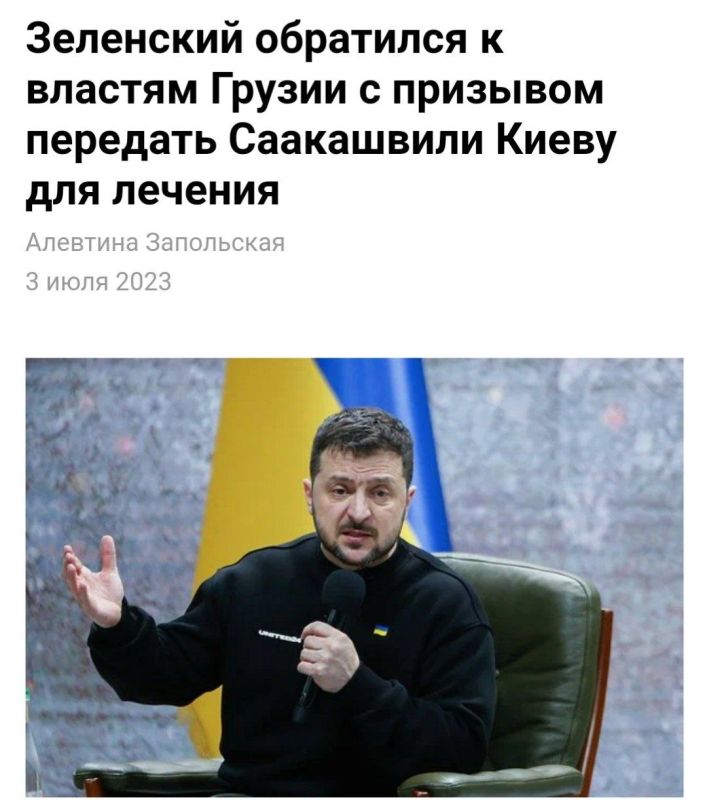 ���� ��������: ���������: ������� ��� ����������, � ���� ��� ������! � ���� ���� ��������� �������..