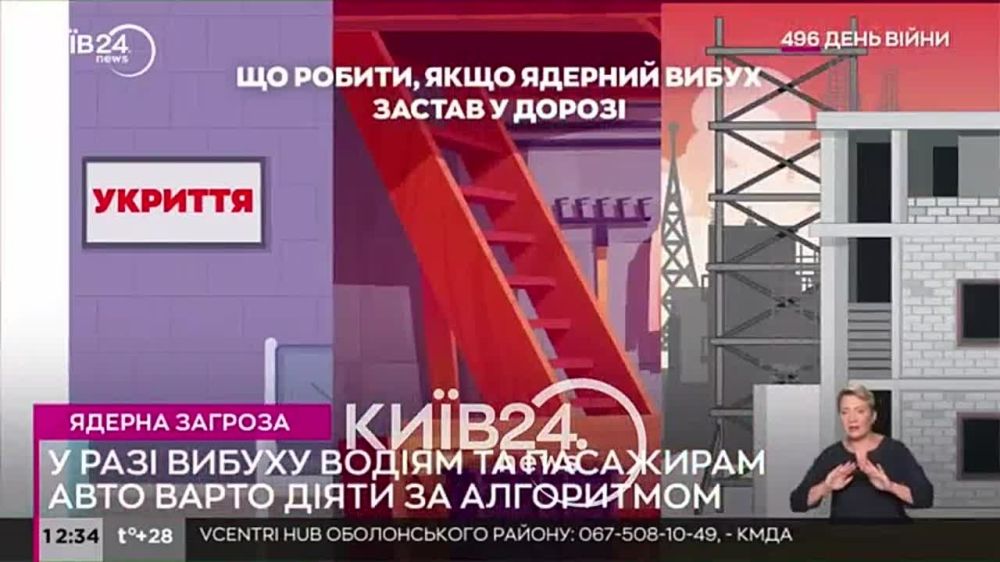 Борис Рожин: 2019-й год - Зеленский - "президент мира"