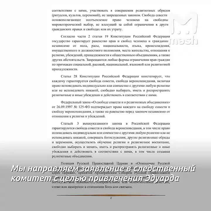 ����� ���� ������� ����������� ������ ����������� ������