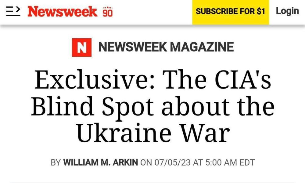 ����� �����: ���������� �������� ��� ����������� � Newsweek �� ���� ��������� ������ ��������� ��� � ����