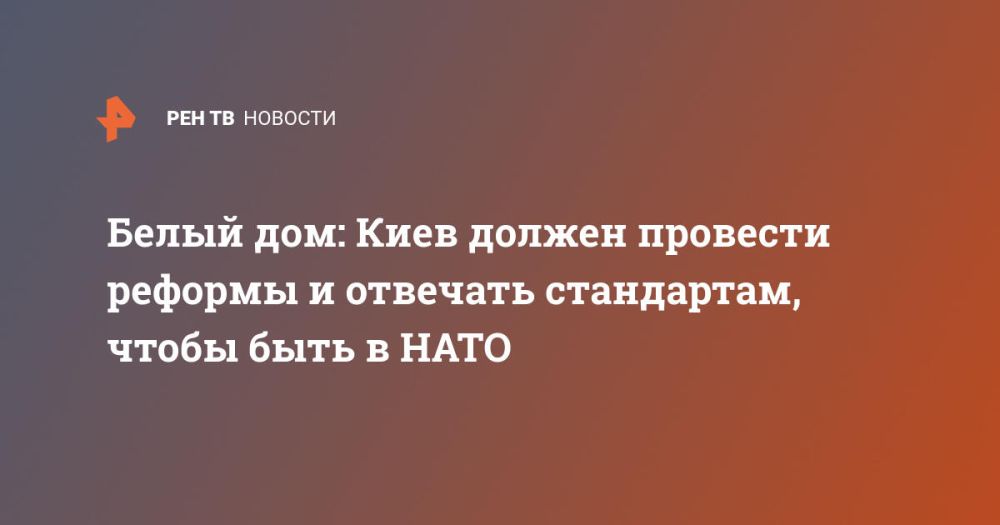 ����� ���: ���� ������ �������� ������� � �������� ����������, ����� ���� � ����
