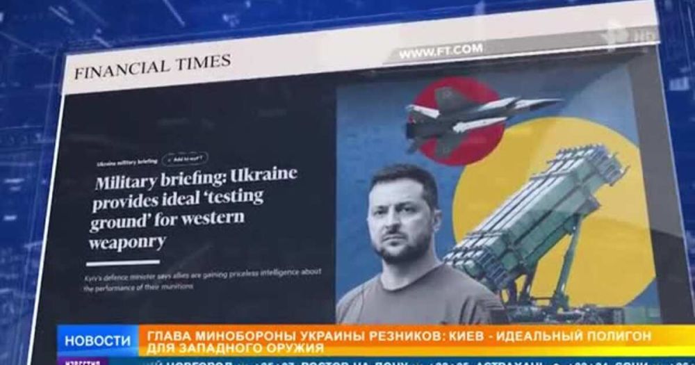 �������� �������, ��� ���� ���� ��������� ��������� ��� ������ ������