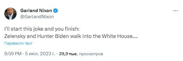 "���������� �����: ������� ��������� � ������ ������ � ����� ���...", � ��������� ������������ ������������ ������� ������