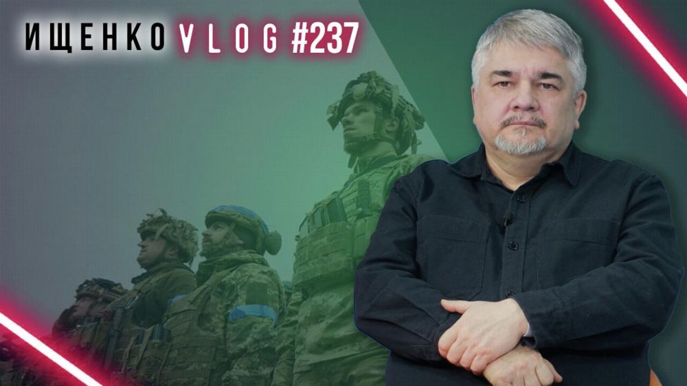 ��� ������, ��� �����: ����� ������� ������ ��������� ����������� - ������. �����