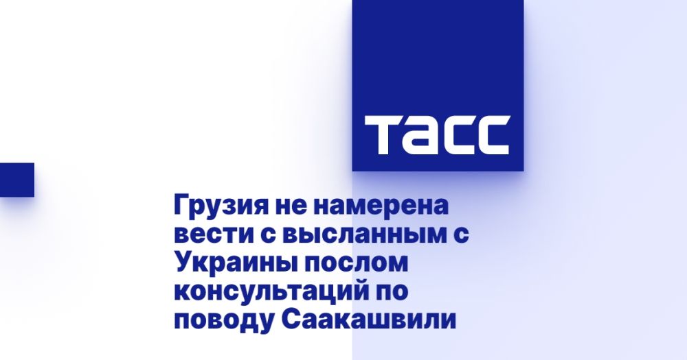������ �� �������� ����� � ��������� � ������� ������ ������������ �� ������ ����������