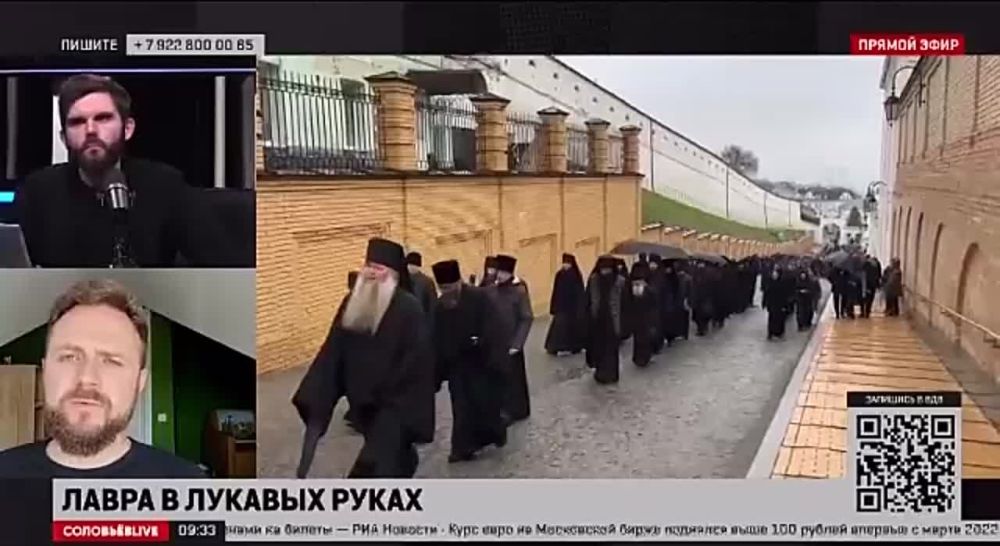 ����� ���������: �� ���� ��������, ��� � �������������� ������� �����-��������� ����� �� ���. ��, ��� ���������� �����������