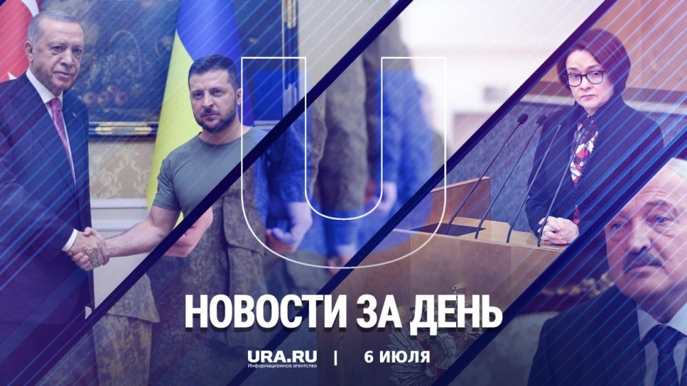 ������ ������� � ������ ��������, 6 ����: