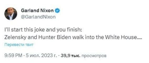 �� ����� �����, � �� ����������: ������� ���-�� ��������� � ������ ������ � ����� ��셻