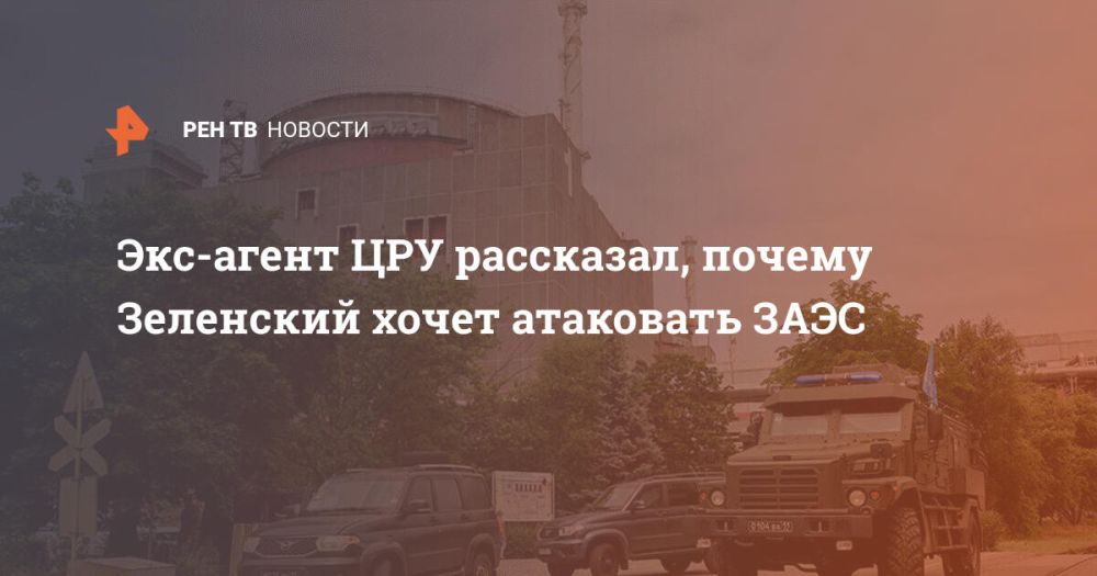 ���-����� ��� ���������, ������ ��������� ����� ��������� ����